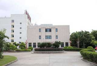 浙江华远云联机房环境监控多少钱