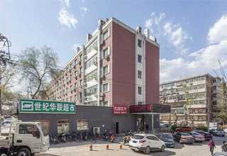 苏州透明商务信息项目