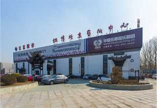 淮安产后康复哪家好