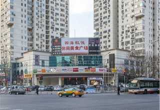 广州创业者易创赋能计划赋能创业团队