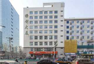 能求救定位的康菲特急救定位手表生产企业